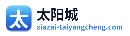 太阳城 Logo